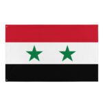 Syrian Arab Republic Flag